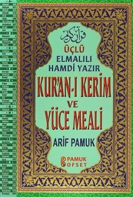 Üçlü Elmalı Hamdi Yazır Kur’an-ı Kerim ve Yüce Meali-Cami Boy (Üçlü-008)