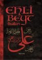 Ehli Beyt Duaları