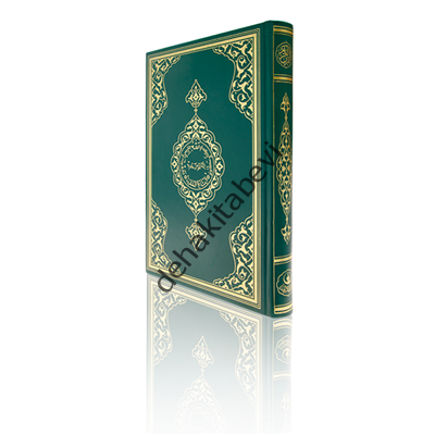Hayrat Neşriyat  Renkli Büyük Cami Boy K.Kerim (Renkli-Sade)