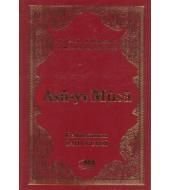 Asa-yı Musa (Büyük Boy), Söz Basım Yayın