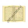 Cami Boy Renkli Kur'an-ı Kerim (Özel, Mühürlü)