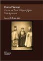 Kutsal Sentez Yunan ve Türk Milliyetçiliğine Dini Aşılamak, İoannis N. Grigoriadis