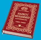 Hazreti Muhammed Aleyhisselam, Ömer Öngüt