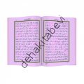 Hayrat Neşriyat  Özel Benim Kur'anım Cami Boy (Pembe Kapak)