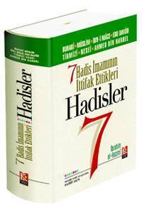 Yedi Hadis İmamının İttifak Ettikleri Hadisler, Şamua Kağıt