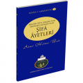 Her Uzuv İçin Şifa Ayetleri , Resail- i Ahmediyye 32