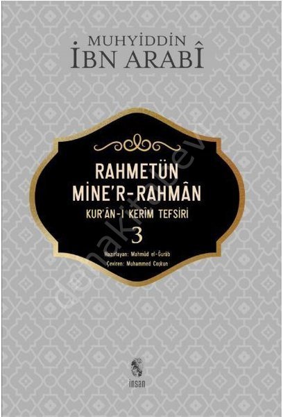 Rahmetün Miner Rahman 3, Muhyiddin İbn Arabi