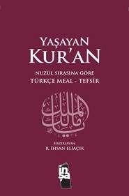 Yaşayan Kur'an Türkçe Meal Tefsir Metinsiz (Büyük Boy Ciltli) Recep İhsan Eliaçık