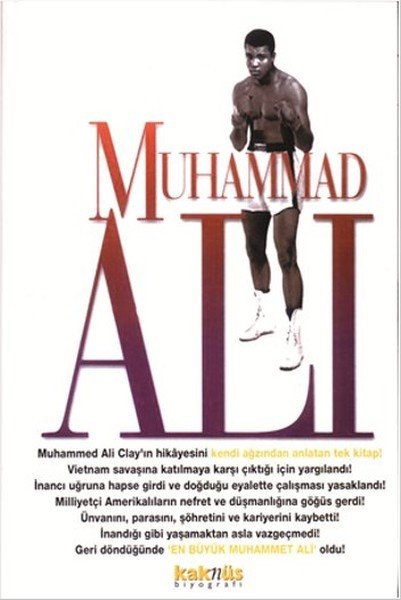 Muhammad Ali, Richard Durham