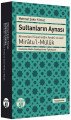 Sultanların Aynası, Mehmet Şakir Yılmaz