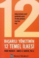 Başarılı Yönetimin 12 Temel İlkesi, Rodd Wagner, Remzi Kitabevi