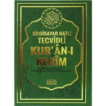 Cami Boy Satıraltı Tecvidli Kuranı Kerim( Kod: 177), Seda Yayınları