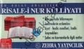 En Kolay Anlaşılır Risale-i Nur Külliyatı Küçük Boy (14 Cilt Takım)