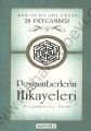 Peygamberlerin Hikayeleri (Cep Boy), Kuranda Adı Geçen 28 Peygamber