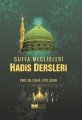 Hadis Dersleri, Siyer Yayınları