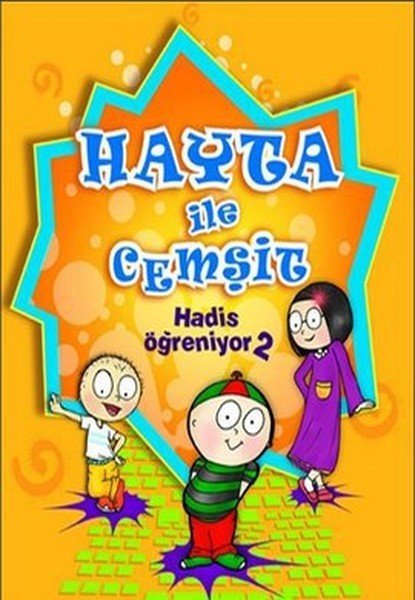 Hayta İle Cemşit Hadis Öğreniyor 2, Edam Yayınları