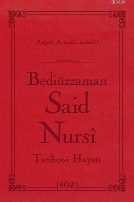 Lügatli Tarihçe-i Hayat (Şamua, İki Renk, İthal Termo Deri Cilt) (Çanta Boy)