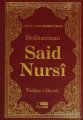 Tarihçe-i Hayat (Çanta Boy-Lügatli), Söz Basım, Sayfa Altı Lügatçeli