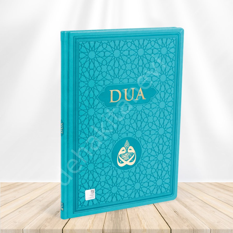 Dua - (Evrad-ı Şerife) Rahle Boy-Arapça, Taba