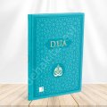 Dua - (Evrad-ı Şerife) Rahle Boy-Arapça, Taba