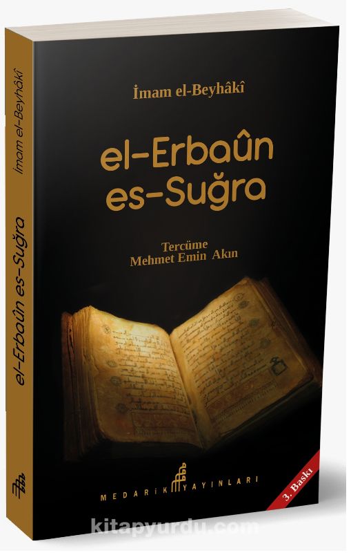 El-Erbaun Es-Suğra, İmam Beyhaki