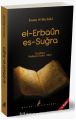 El-Erbaun Es-Suğra, İmam Beyhaki