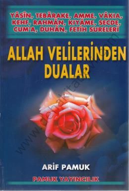 Allah Velilerinden Dualar (Yas-009)