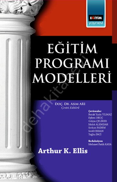 Eğitim Programı Modelleri, Eğitim Kitabevi