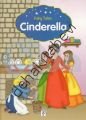 Cinderella, Grimm Kardeşler