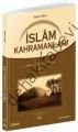 İslâm Kahramanları -1 , Erkam Yayınları