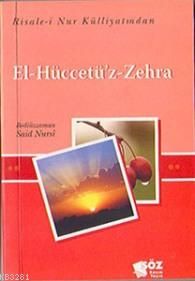 El-Hüccetü'z-Zehra (Mini Boy), Söz Basım Yayın