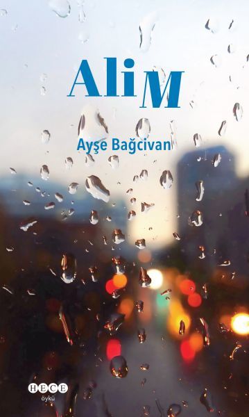 Alim, Hece Yayınları