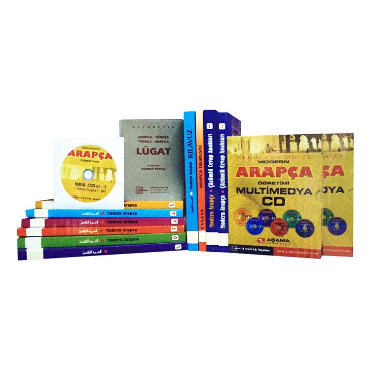 Modern Arapça Öğretimi Multimedya DVD Tam Set (2 DVD + 11 Kitap)
