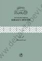 Çocuklara Mahsus Kıraatı Müfide, Mehmed Fuad