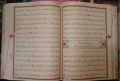 Cami Boy Bilgisayar Hatlı, Kuranı Kerim, Diyanet Onaylı, Gül Kokulu