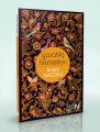 Yaratılış Hikmetleri, İmam Gazali, Nefes Yayıncılık