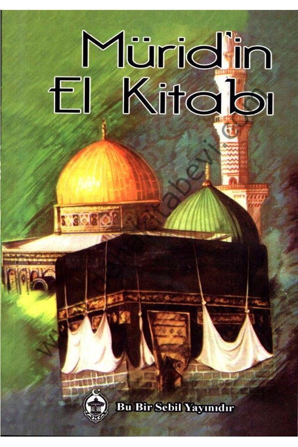 Müridin El Kitabı,Eşşeyh Muhammed Nazım