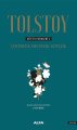 Tolstoy Bütün Eserleri 1 - Ciltli, Lev Nikolayeviç Tolstoy