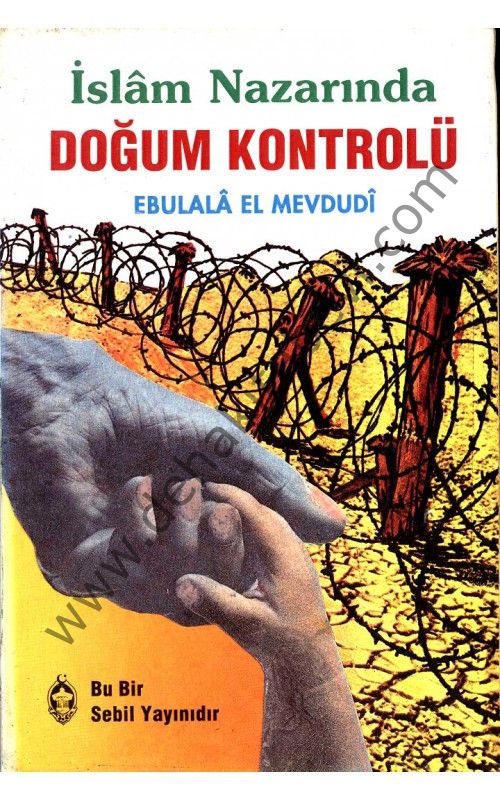 İslam Nazarında Doğum Kontrolü