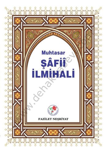 Muhtasar Şafi İlmihali, Fazilet