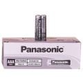 Panasonic AAA İnce Kalem Pil 60 ADET