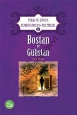 BOSTAN VE GÜLİSTAN - KUŞAK