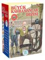 Büyük Kahramanlar Dizisi 10 Kitap, Hasan Yiğit