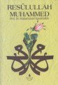 Resulullah Muhammed, Prof. Dr. Muhammed Hamidullah