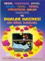 Dualar Hazinesi (Yasin-024), En Güzel İlahiler, Arif Pamuk