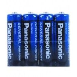 Panasonic Kalem Pil 4 ADET