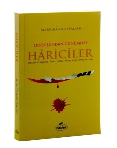 Doğuşundan Günümüze Hariciler, Prof. Ali Muhammed Sallabi