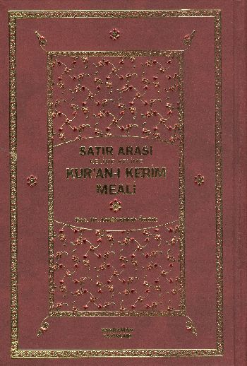 Satır Arası Kelime Kelime K.Kerim Meali (Küçük Boy, 2 Cilt, Şamua, 2 R, Kahraman Yayınları