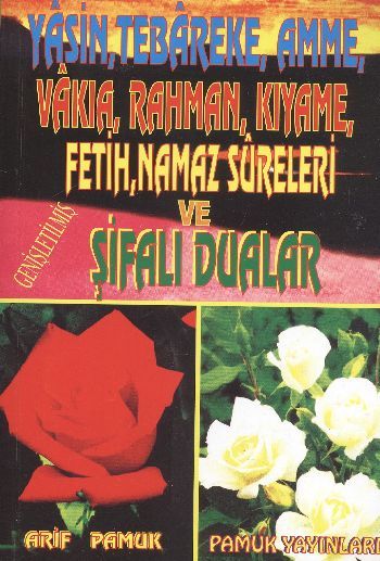 Yasin Tebareke Amme Ve Şifalı Dualar, yas-019