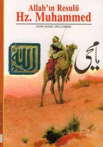 Allahın Resulü Hz. Muhammed, Yapı Kredi Yayınları